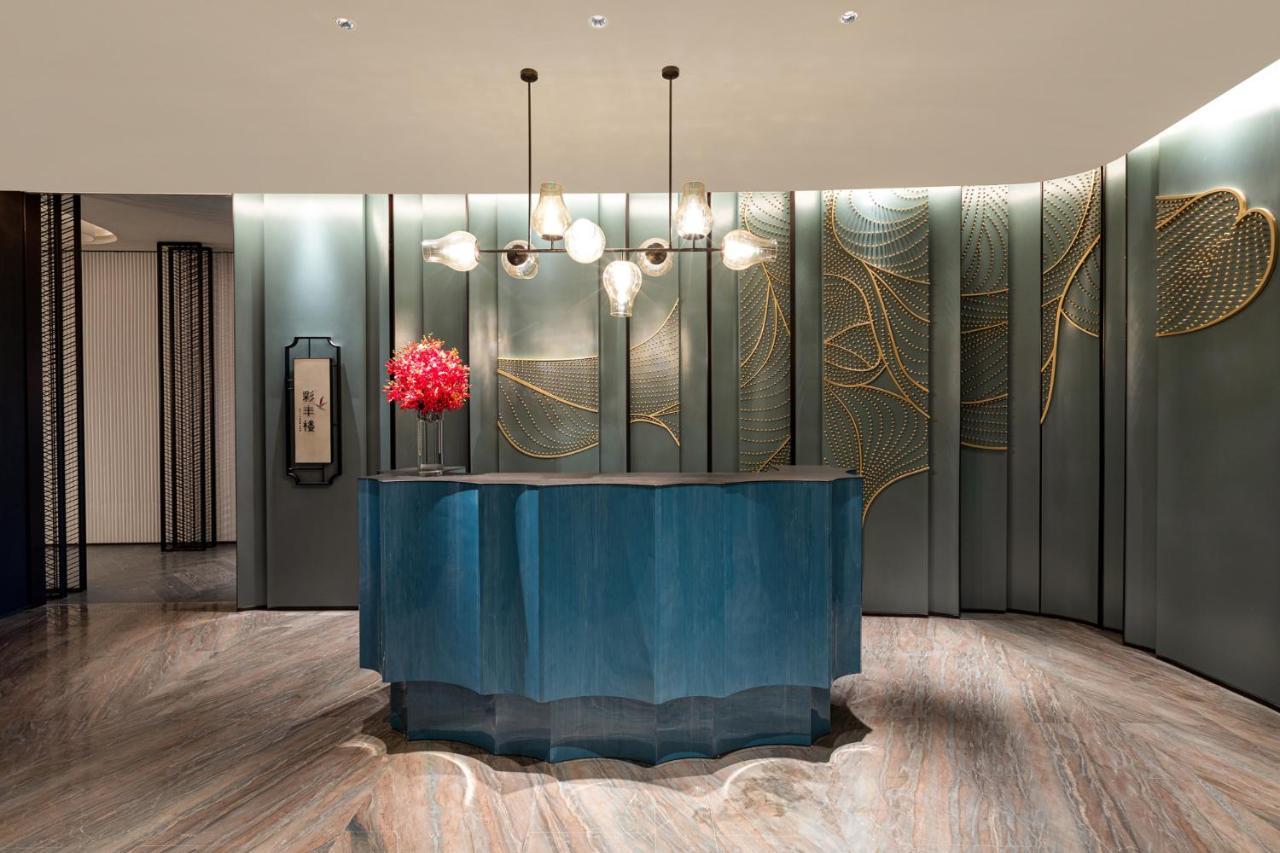 Hualuxe Shanghai Changfeng Park Экстерьер фото